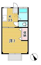 リベール鮎川 202 ｜ 茨城県日立市鮎川町６丁目（賃貸アパート1K・2階・23.18㎡） その2