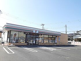 メゾン・グラースI 102 ｜ 茨城県日立市大沼町３丁目（賃貸アパート2LDK・1階・55.58㎡） その16