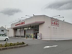 ロンジェヴィタ 205 ｜ 茨城県日立市鮎川町５丁目（賃貸アパート1LDK・2階・41.24㎡） その17