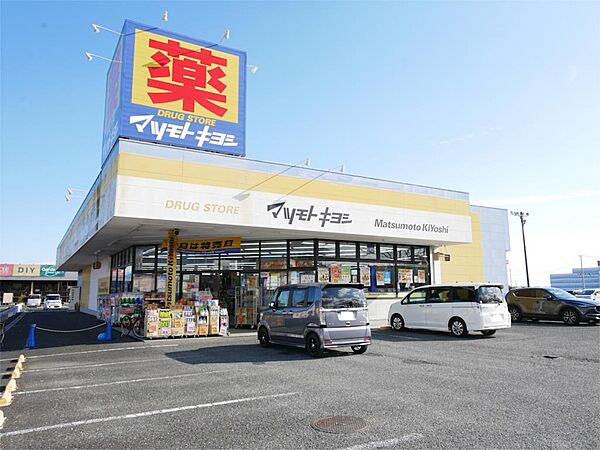 apartment 茨城県高萩市大字安良川
安良川の賃貸情報を見る
物件地図
