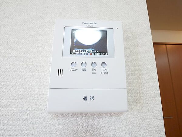 apartment 茨城県高萩市東本町３丁目
東本町の賃貸情報を見る
物件地図