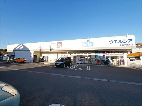 apartment 茨城県日立市日高町１丁目
日高町の賃貸情報を見る
物件地図