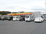 デイリーヤマザキ 日立みなと町店（975m）