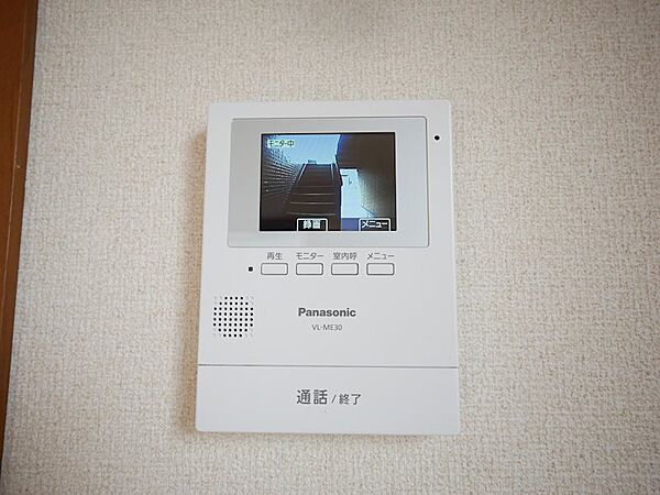 apartment 茨城県那珂郡東海村大字白方
白方の賃貸情報を見る
物件地図