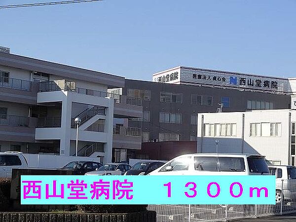 apartment 茨城県常陸太田市山下町
山下町の賃貸情報を見る
物件地図