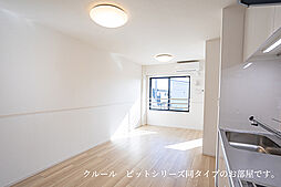 メゾン・ド・モリヤマ　III 203 2階1LDKのリビング/ダイニング