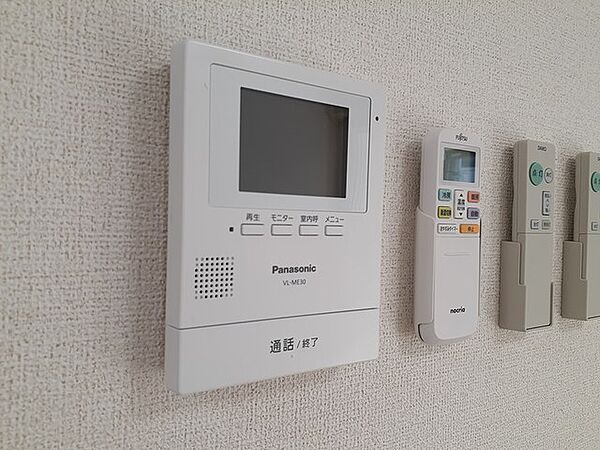 apartment 茨城県常陸太田市山下町
山下町の賃貸情報を見る
物件地図