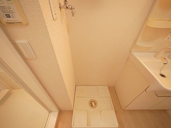 apartment 茨城県常陸太田市木崎一町
木崎一町の賃貸情報を見る
物件地図