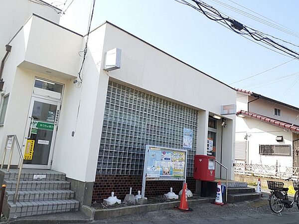 apartment 茨城県日立市東大沼町４丁目
東大沼町の賃貸情報を見る
物件地図