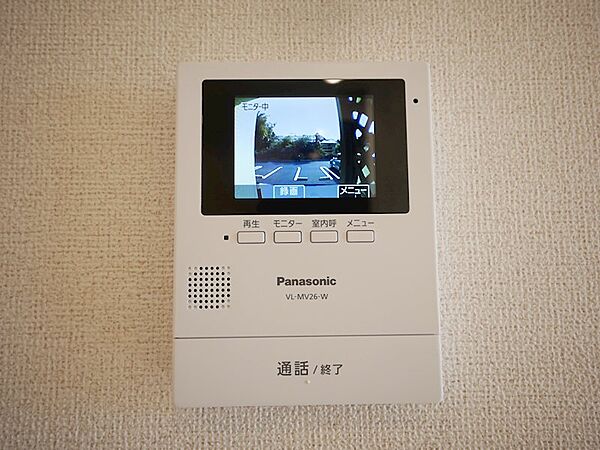 apartment 茨城県常陸太田市下河合町
地図を見る