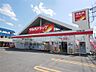 周辺：ツルハドラッグ 日立桜川店（131m）