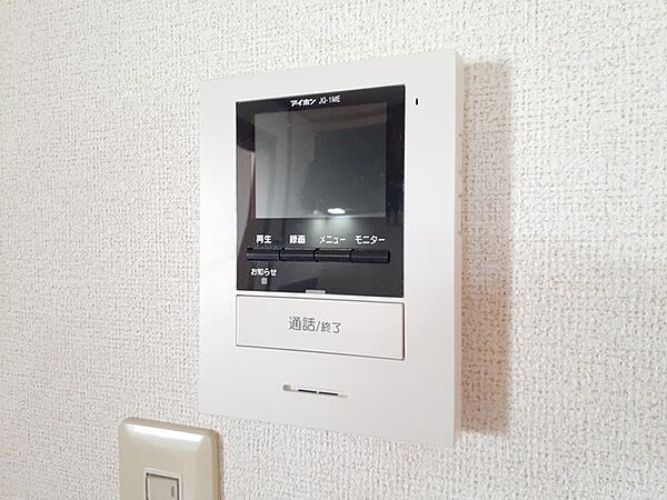 apartment 茨城県日立市田尻町４丁目
地図を見る