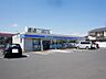 周辺：ローソン 日立久慈町二丁目店（398m）