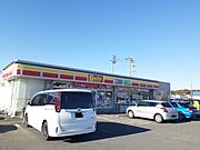 デイリーヤマザキ日立みなと町店まで900m