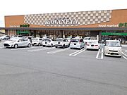 スーパーかわねや木崎店まで150m