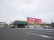 カスミ フードスクエア舟石川店（606m）