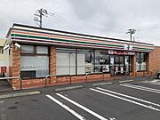 セブンイレブン日立東町4丁目店まで600m