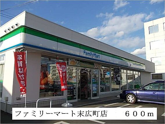 ラテラスB_その他_5