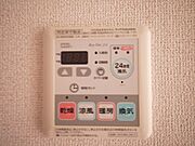 浴室換気乾燥機