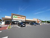 ヨークベニマル東海店（1613m）