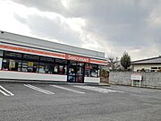 セイコーマートくろさわ店まで1100m