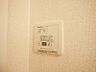 設備：24時間換気システム