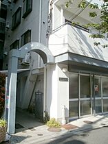 ハイツ水神 602 ｜ 東京都品川区南大井5丁目27-11（賃貸マンション1DK・6階・30.40㎡） その18