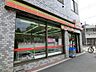 周辺：ヤマザキデイリーストアー 長谷川店（221m）