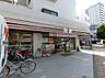 周辺：セブンイレブン 江戸川中葛西3丁目店（308m）