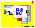 グランベール二号館2階5.8万円