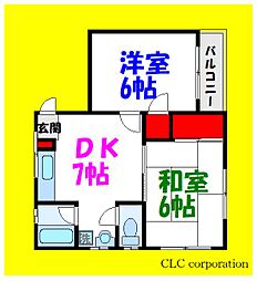 フォレストハイムA 2DKの間取図画像
