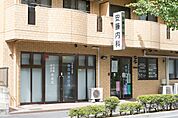 安藤内科医院（374m）