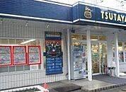 すばる書店 TSUTAYA 浦安さくら通り店（745m）