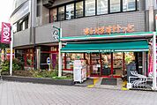 まいばすけっと 南葛西1丁目店（666m）
