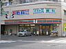 周辺：セブンイレブン 南葛西1丁目店（308m）