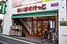 周辺：まいばすけっと 西葛西駅前店（156m）