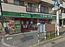 周辺：まいばすけっと 東葛西2丁目店（326m）
