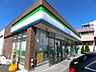 周辺：ファミリーマート 東葛西三丁目店（492m）