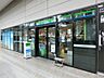 周辺：ファミリーマート 東京ソラマチ1F店（279m）