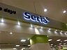 周辺：Seria（セリア） オリナス錦糸町店（428m）