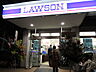 周辺：LAWSON（ローソン） 東大島駅前店（466m）