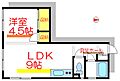 ビラ畑野3階7.6万円