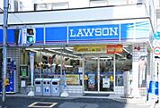 ローソン 大島四丁目店（486m）