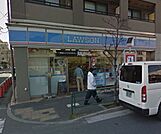 ローソン 江東住吉二丁目店（217m）