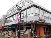 Akafudado（赤札堂） 砂町店（436m）
