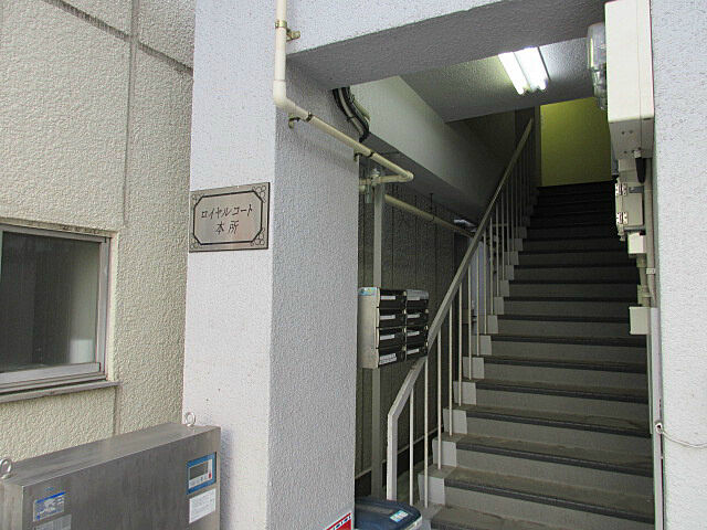 エントランス