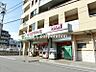 周辺：まいばすけっと 江東亀戸5丁目店（265m）