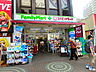 周辺：ファミリーマート・コクミンドラッグ 小岩駅前店（215m）