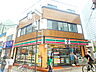 周辺：セブンイレブン 南小岩7丁目店（275m）