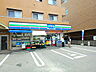 周辺：スリーエフ 小岩店（412m）
